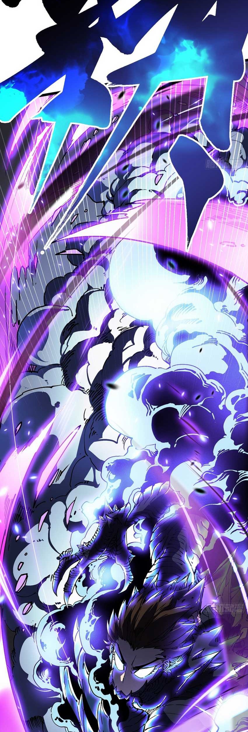 Ultimate Martial Evolution: Begin by Awakening the King of Monsters Chapter 11 page 15