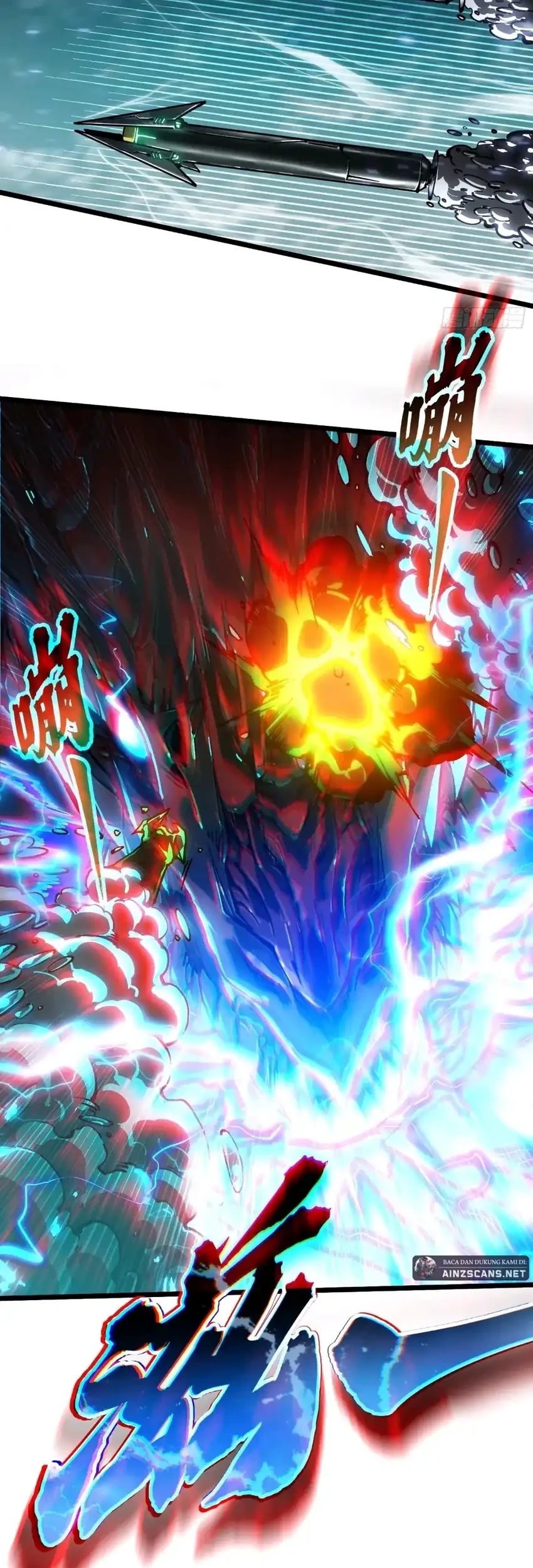 Ultimate Martial Evolution: Begin by Awakening the King of Monsters Chapter 110 page 6