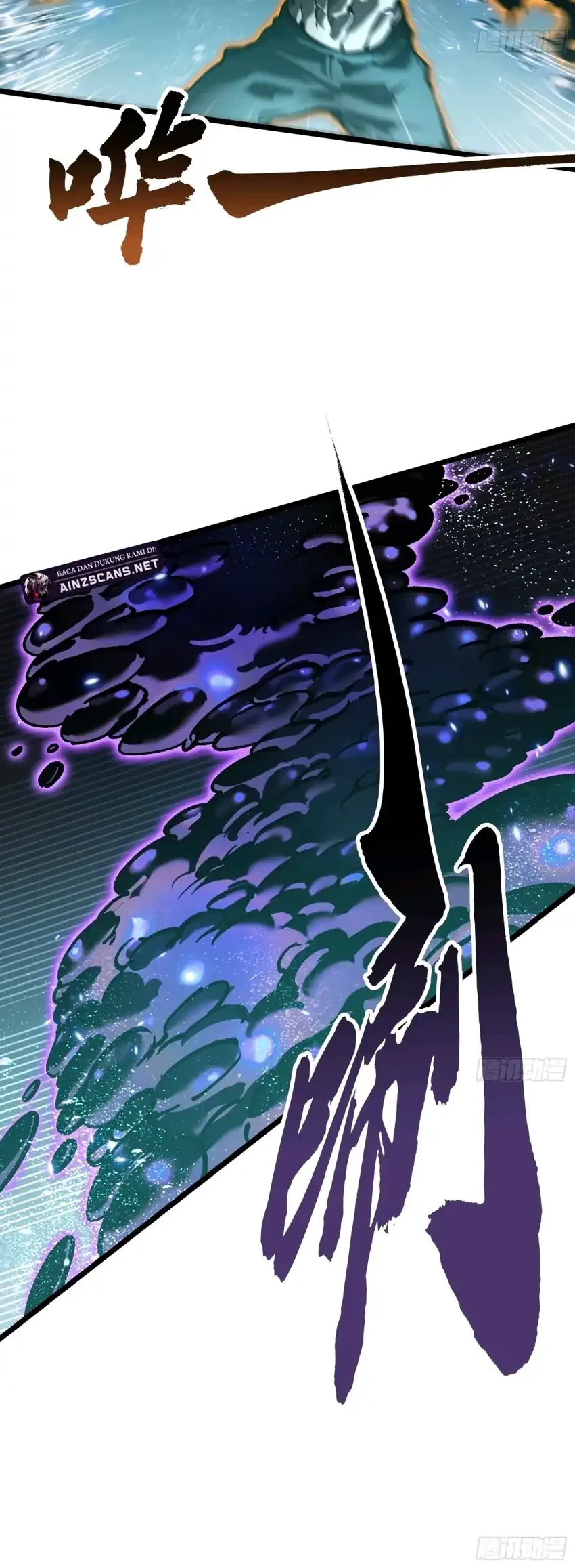 Ultimate Martial Evolution: Begin by Awakening the King of Monsters Chapter 110 page 21