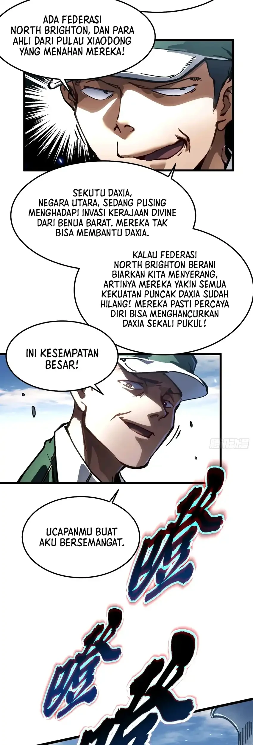 Ultimate Martial Evolution: Begin by Awakening the King of Monsters Chapter 110 page 30