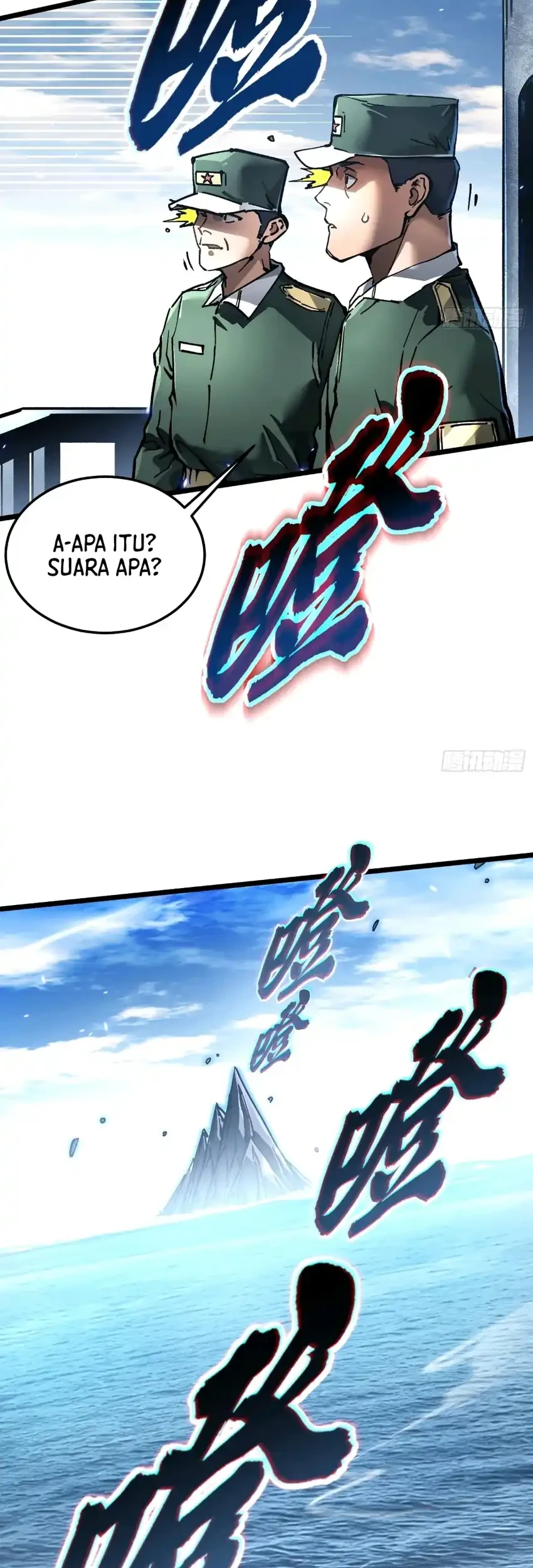 Ultimate Martial Evolution: Begin by Awakening the King of Monsters Chapter 110 page 31