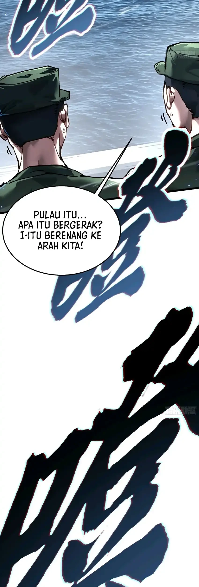Ultimate Martial Evolution: Begin by Awakening the King of Monsters Chapter 110 page 32