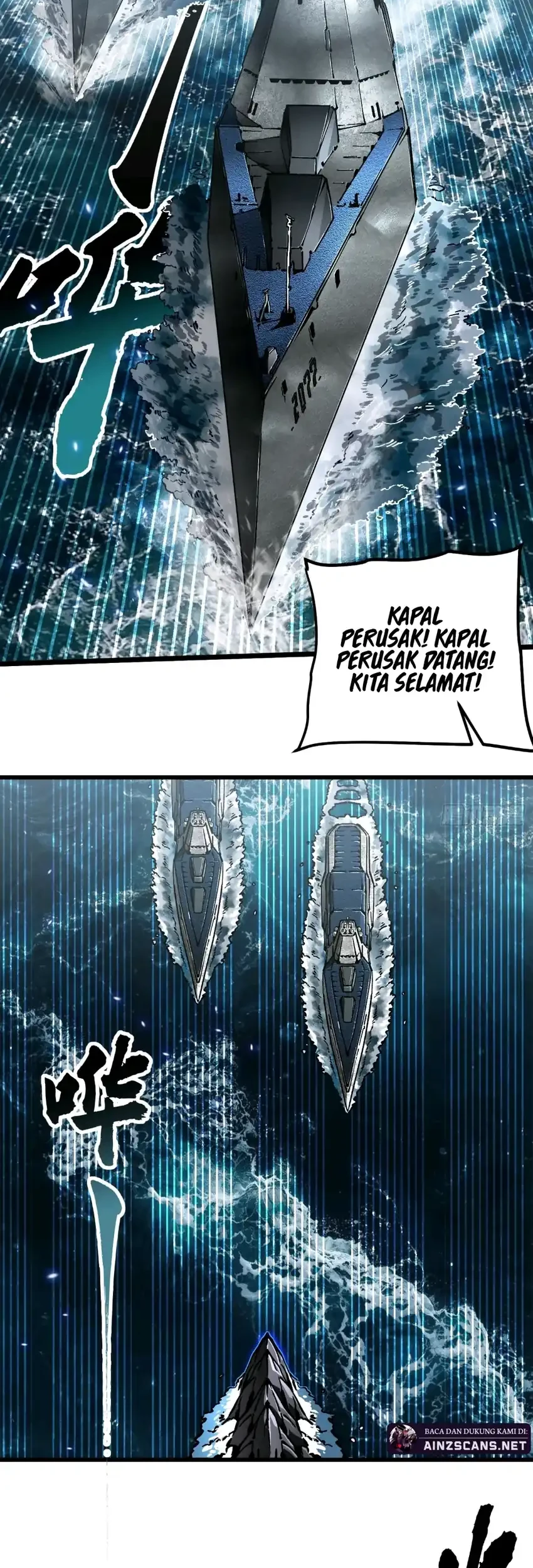 Ultimate Martial Evolution: Begin by Awakening the King of Monsters Chapter 111 page 3