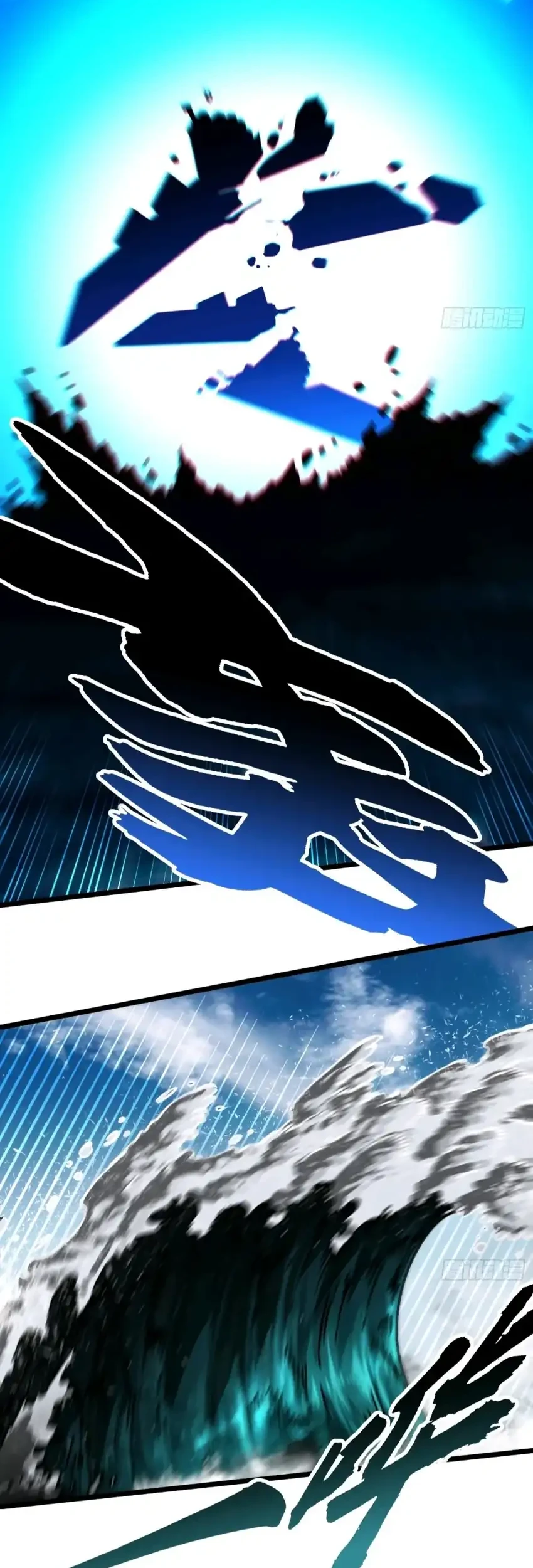 Ultimate Martial Evolution: Begin by Awakening the King of Monsters Chapter 111 page 6