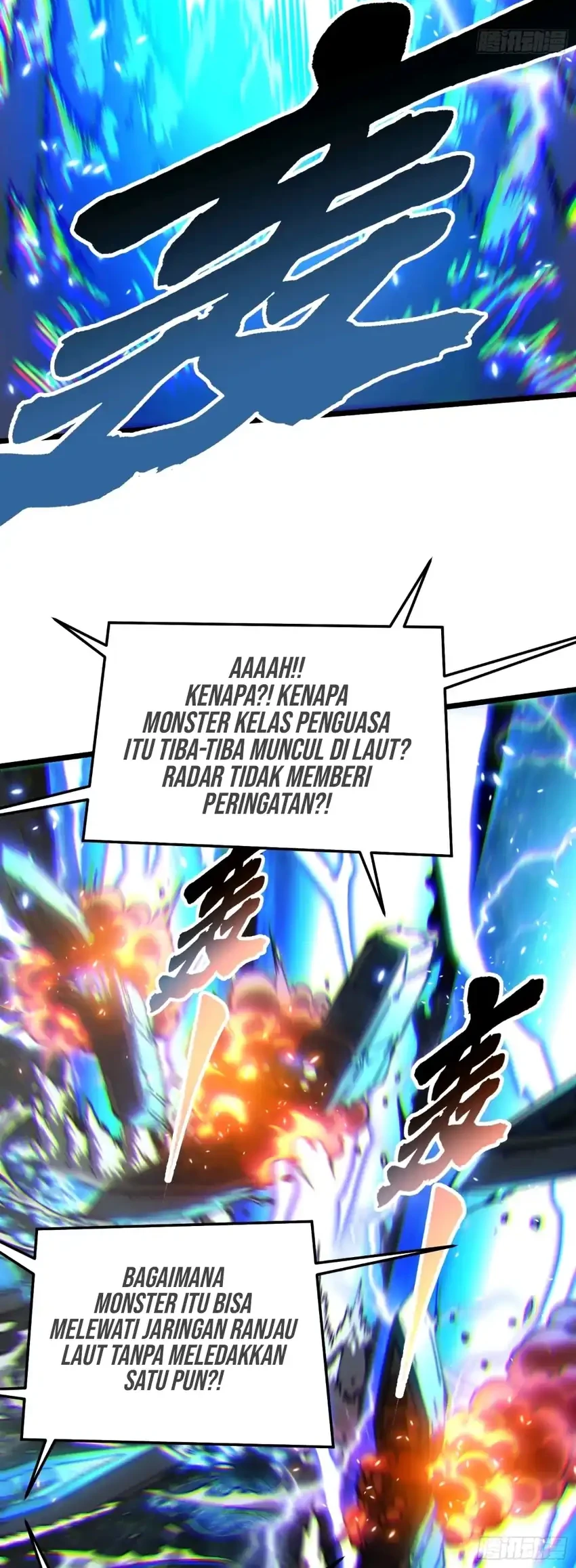 Ultimate Martial Evolution: Begin by Awakening the King of Monsters Chapter 111 page 17