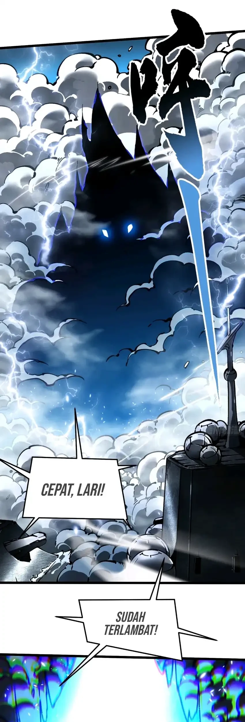 Ultimate Martial Evolution: Begin by Awakening the King of Monsters Chapter 111 page 22