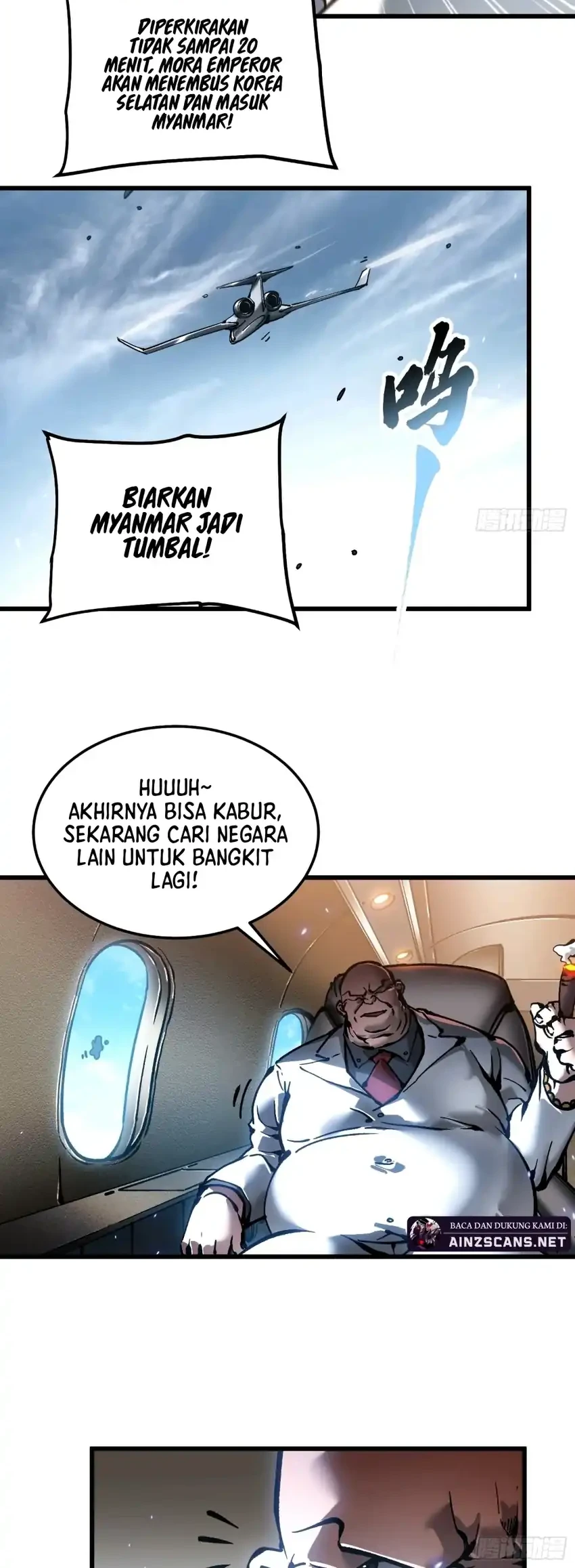 Ultimate Martial Evolution: Begin by Awakening the King of Monsters Chapter 111 page 29
