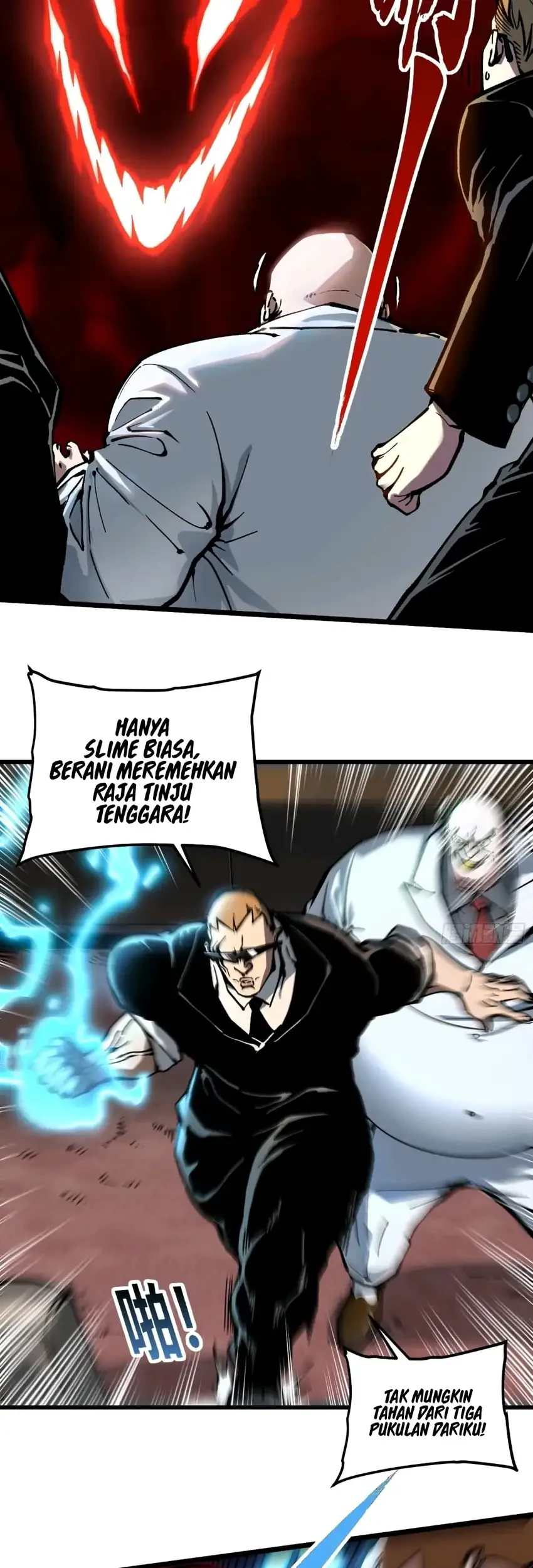 Ultimate Martial Evolution: Begin by Awakening the King of Monsters Chapter 112 page 5