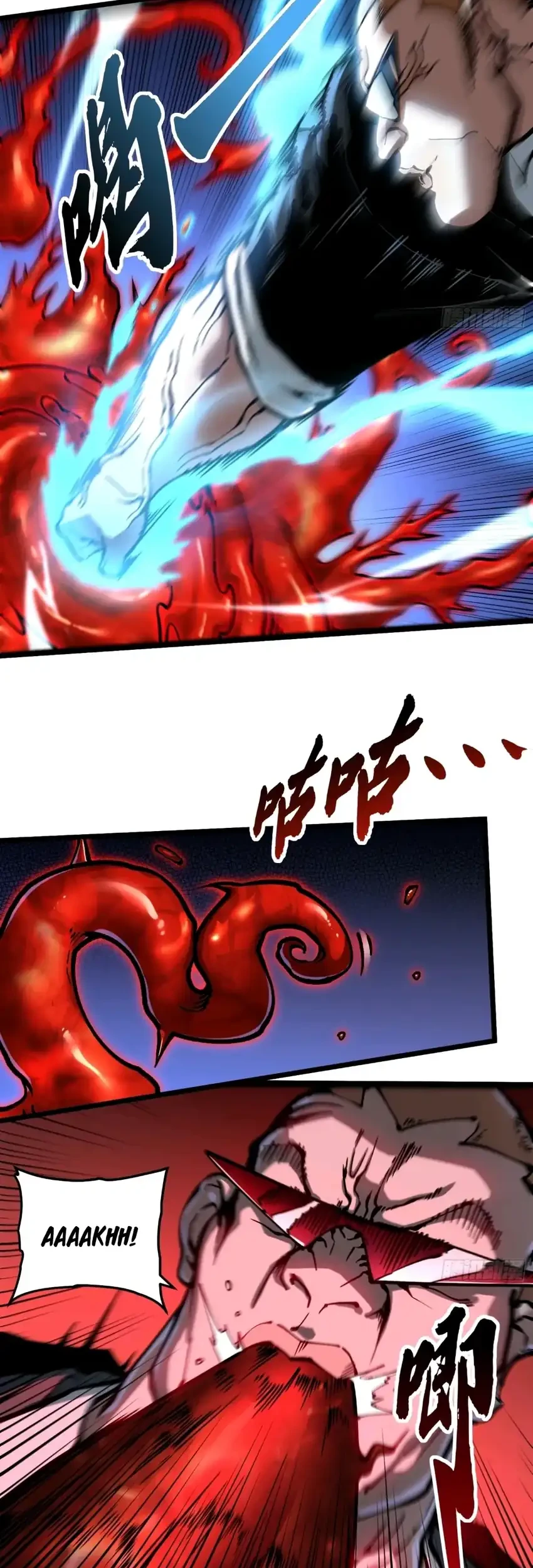 Ultimate Martial Evolution: Begin by Awakening the King of Monsters Chapter 112 page 6