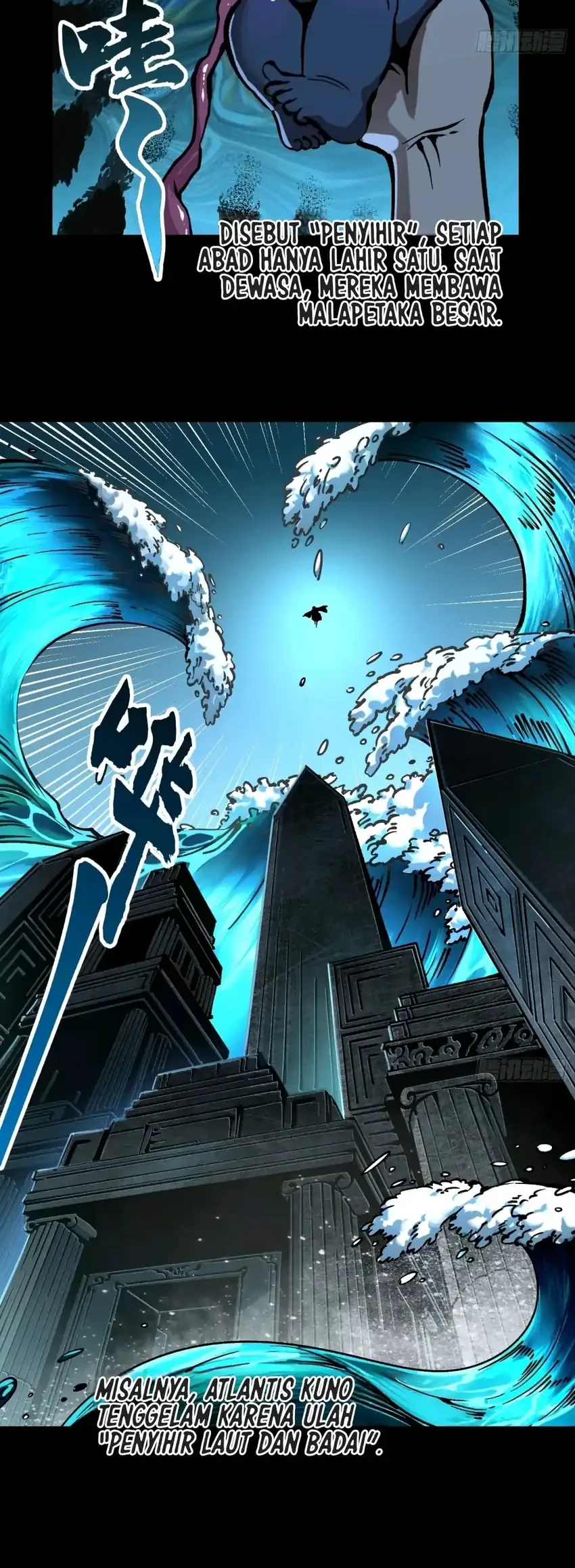 Ultimate Martial Evolution: Begin by Awakening the King of Monsters Chapter 112 page 20