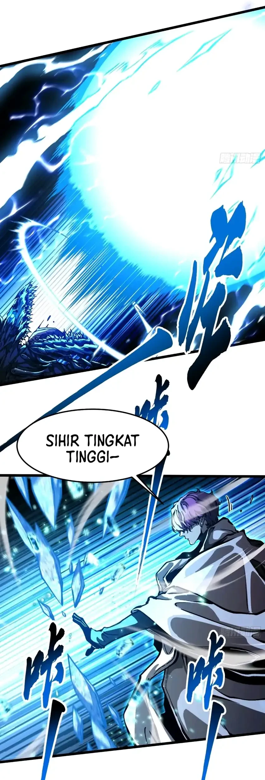Ultimate Martial Evolution: Begin by Awakening the King of Monsters Chapter 113 page 6