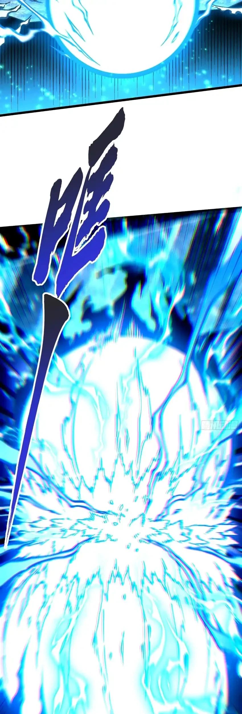 Ultimate Martial Evolution: Begin by Awakening the King of Monsters Chapter 113 page 9