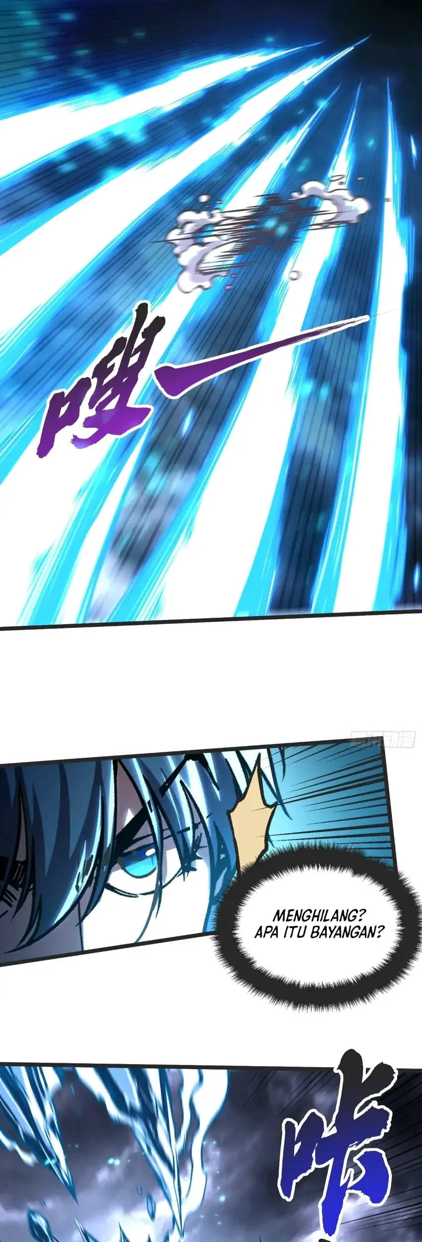 Ultimate Martial Evolution: Begin by Awakening the King of Monsters Chapter 113 page 13