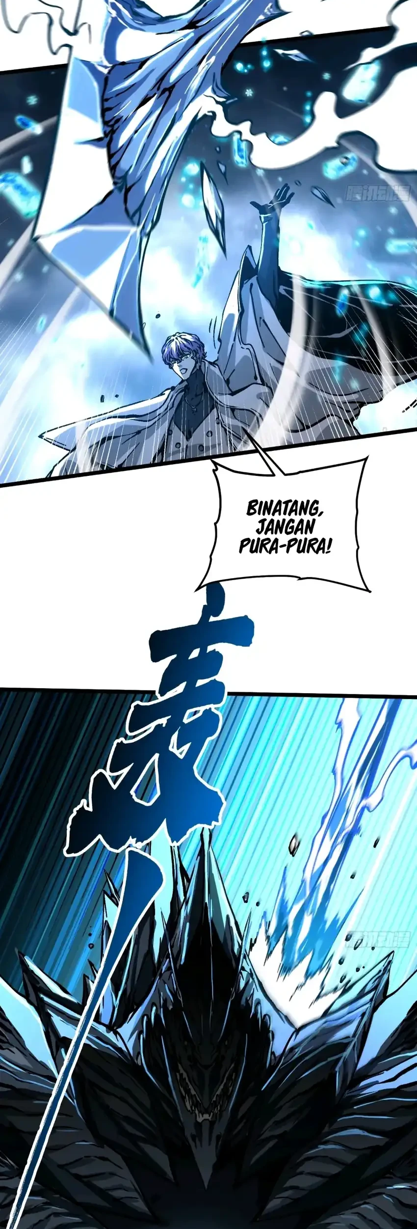 Ultimate Martial Evolution: Begin by Awakening the King of Monsters Chapter 113 page 22