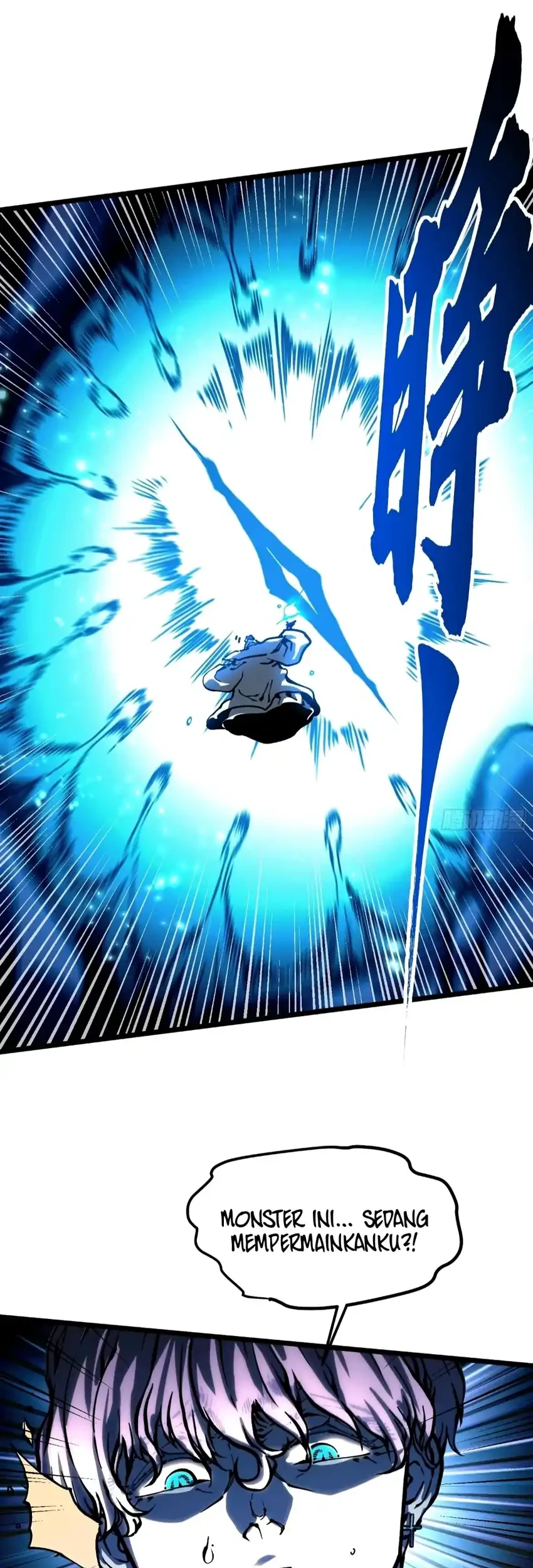 Ultimate Martial Evolution: Begin by Awakening the King of Monsters Chapter 114 page 5
