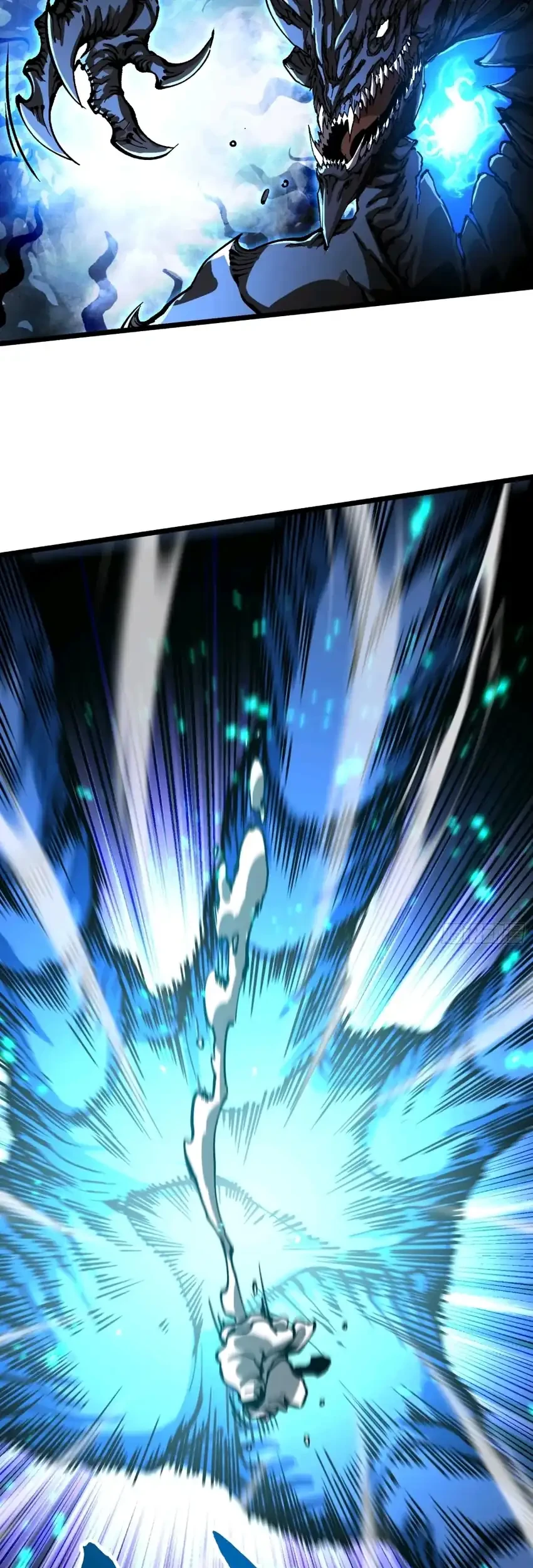 Ultimate Martial Evolution: Begin by Awakening the King of Monsters Chapter 114 page 9