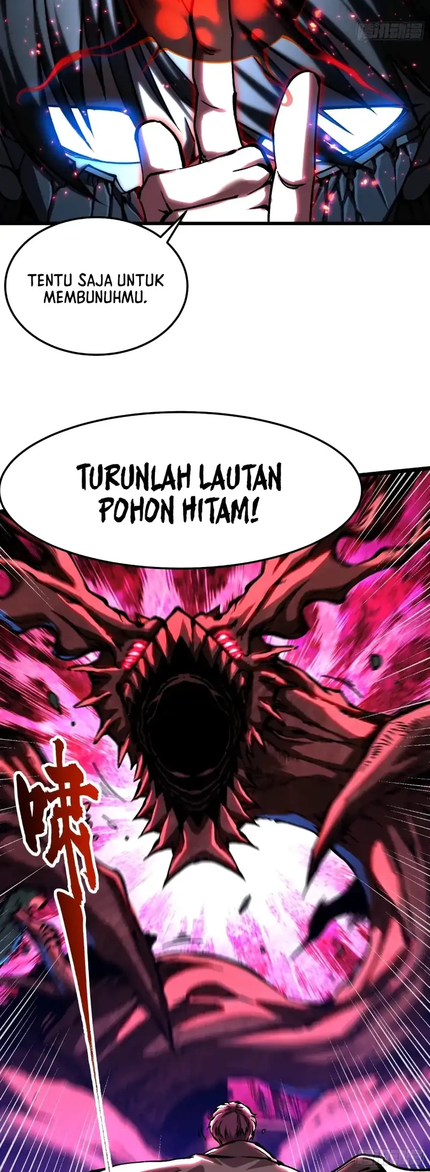 Ultimate Martial Evolution: Begin by Awakening the King of Monsters Chapter 114 page 16