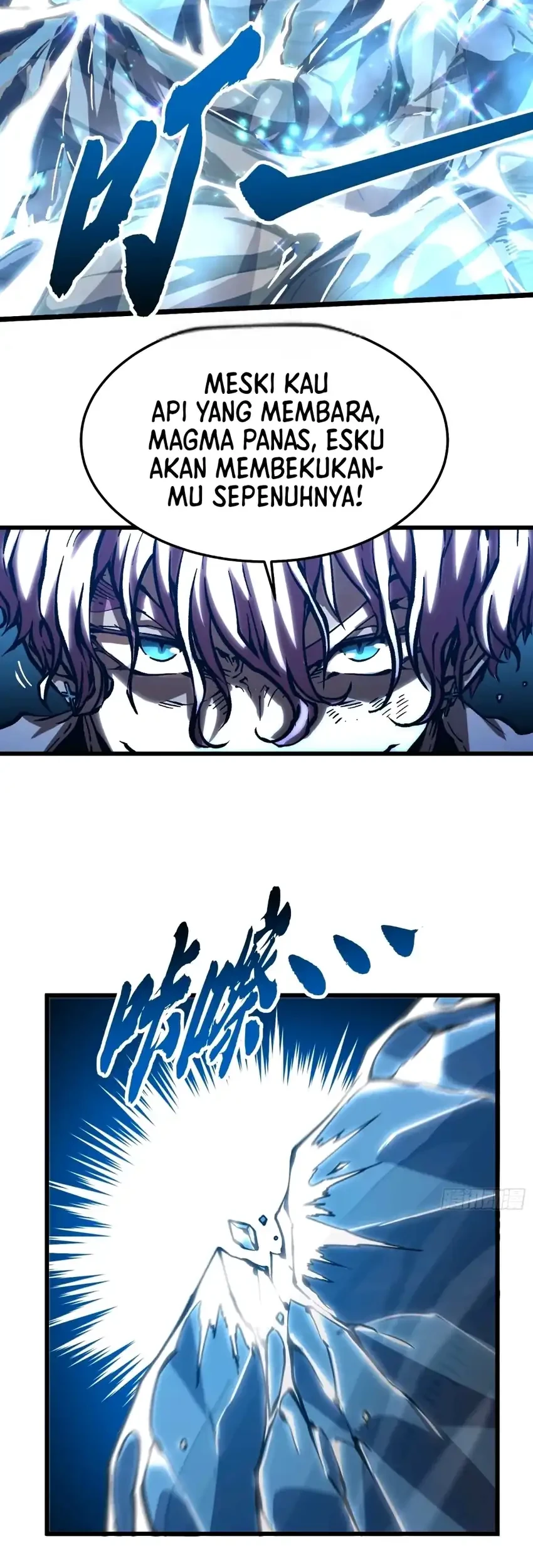 Ultimate Martial Evolution: Begin by Awakening the King of Monsters Chapter 114 page 22