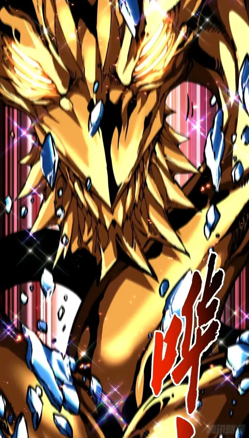 Ultimate Martial Evolution: Begin by Awakening the King of Monsters Chapter 114 page 24