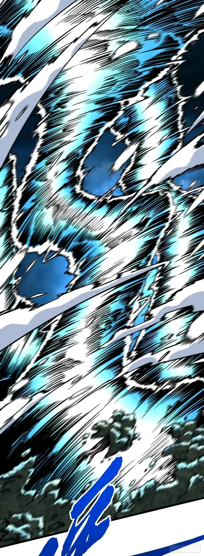 Ultimate Martial Evolution: Begin by Awakening the King of Monsters Chapter 115 page 8