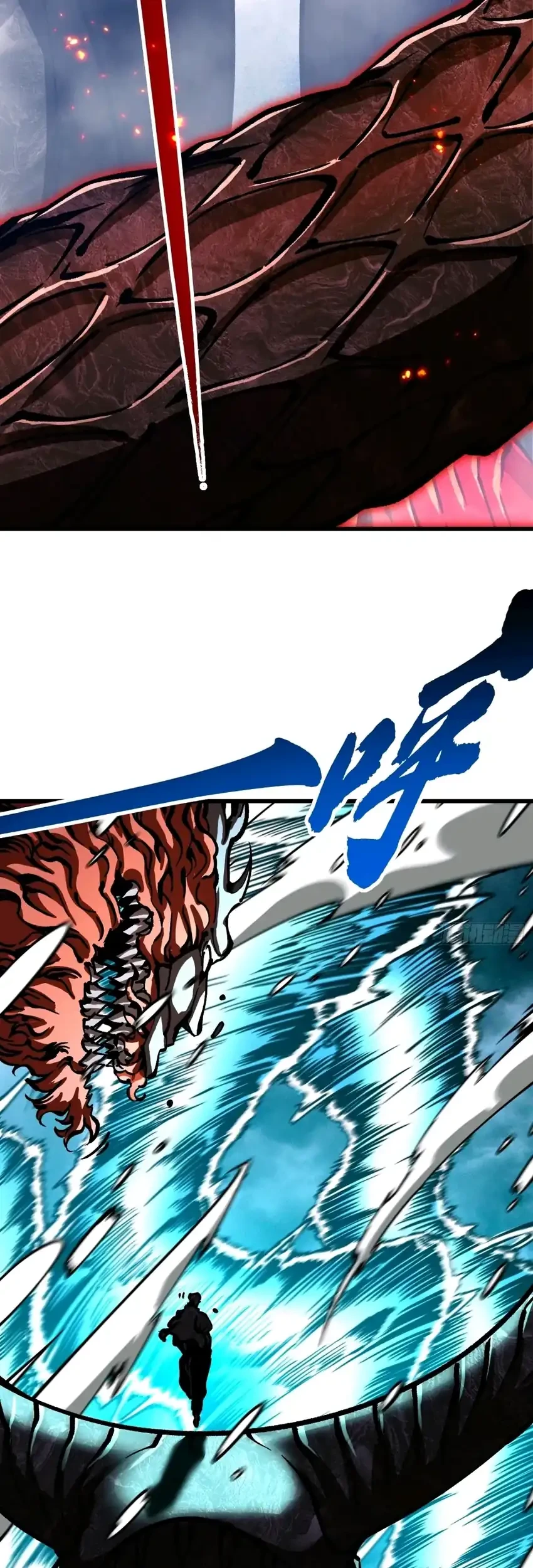 Ultimate Martial Evolution: Begin by Awakening the King of Monsters Chapter 115 page 13