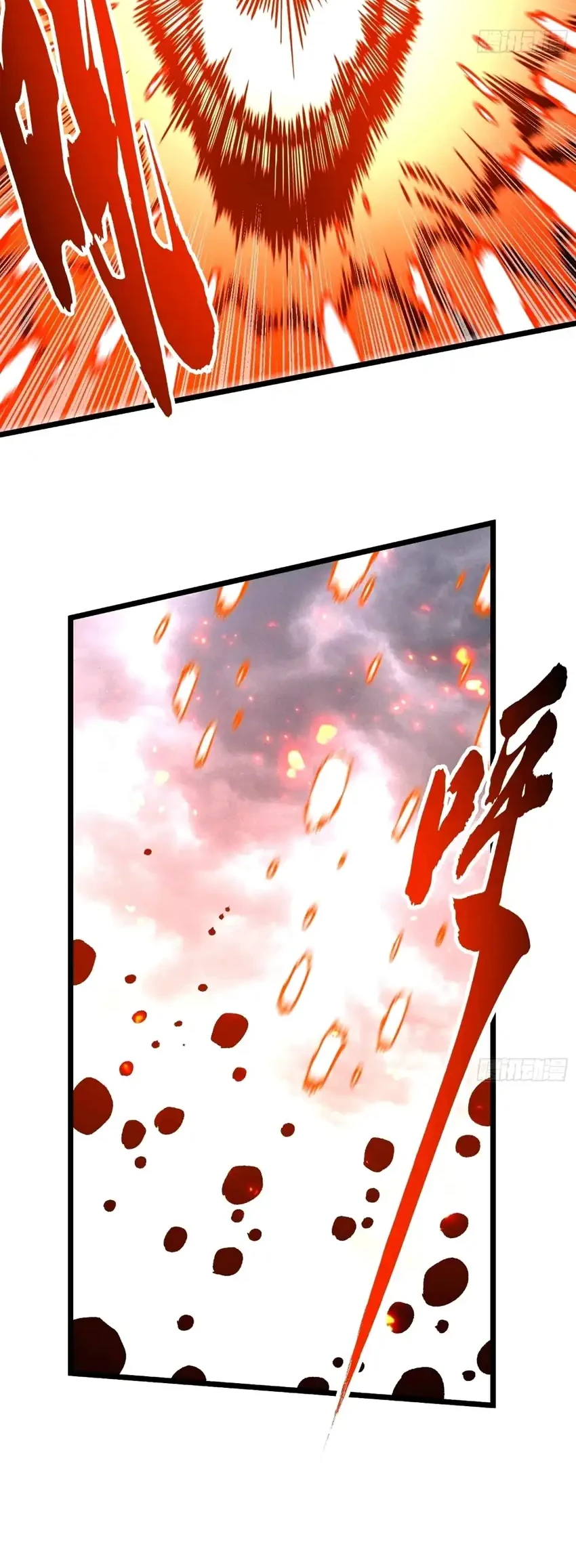Ultimate Martial Evolution: Begin by Awakening the King of Monsters Chapter 115 page 20
