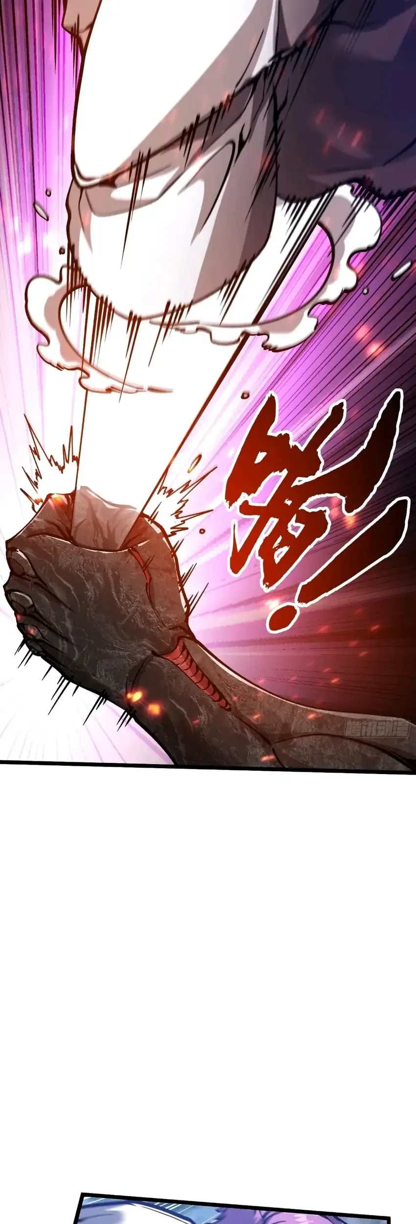 Ultimate Martial Evolution: Begin by Awakening the King of Monsters Chapter 115 page 25