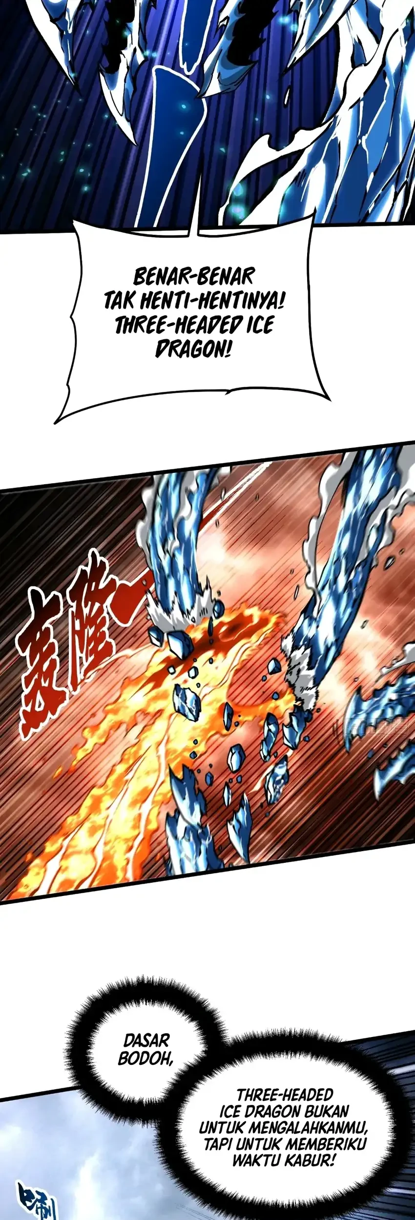 Ultimate Martial Evolution: Begin by Awakening the King of Monsters Chapter 116 page 5