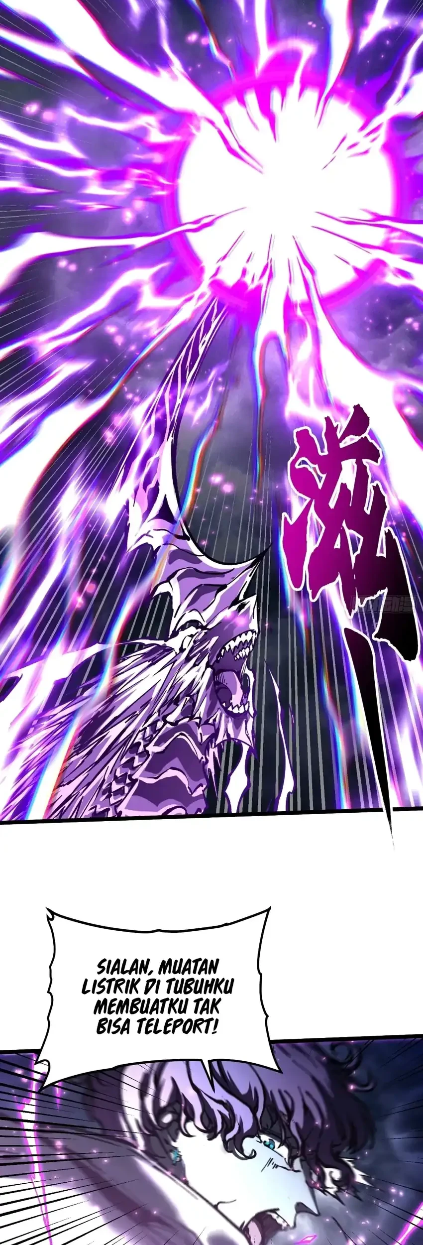 Ultimate Martial Evolution: Begin by Awakening the King of Monsters Chapter 116 page 14