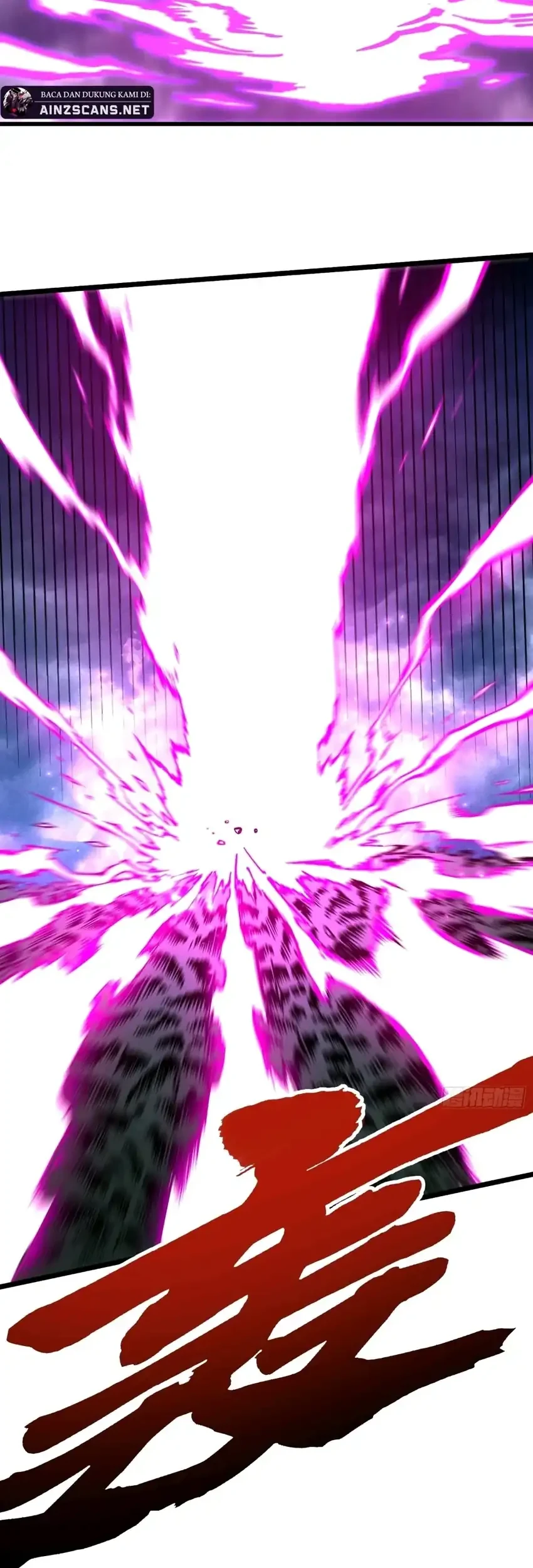 Ultimate Martial Evolution: Begin by Awakening the King of Monsters Chapter 116 page 19