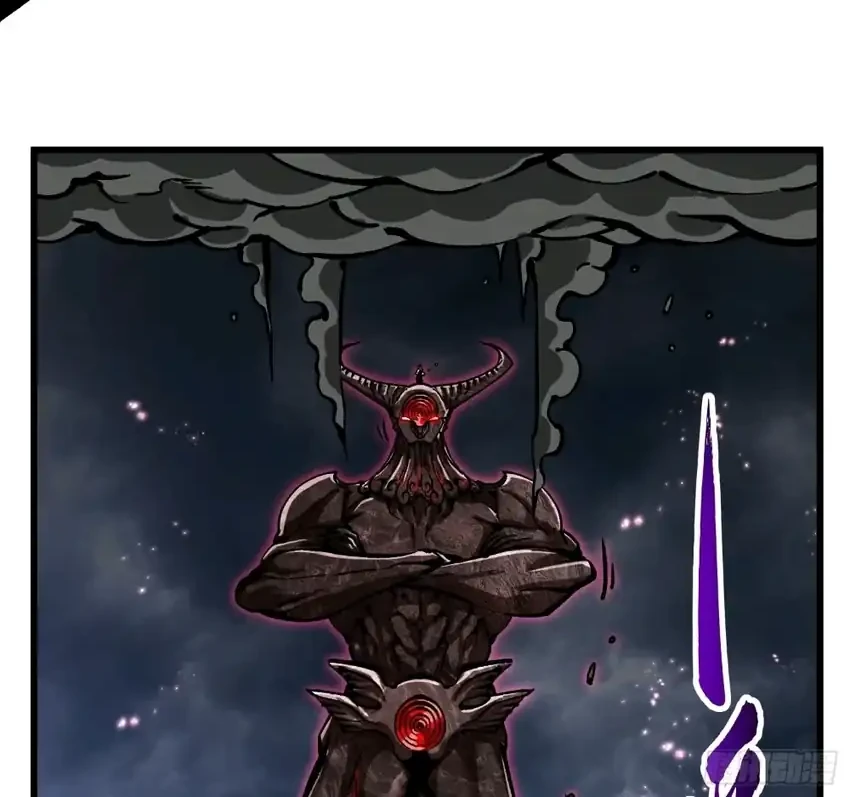 Ultimate Martial Evolution: Begin by Awakening the King of Monsters Chapter 116 page 20