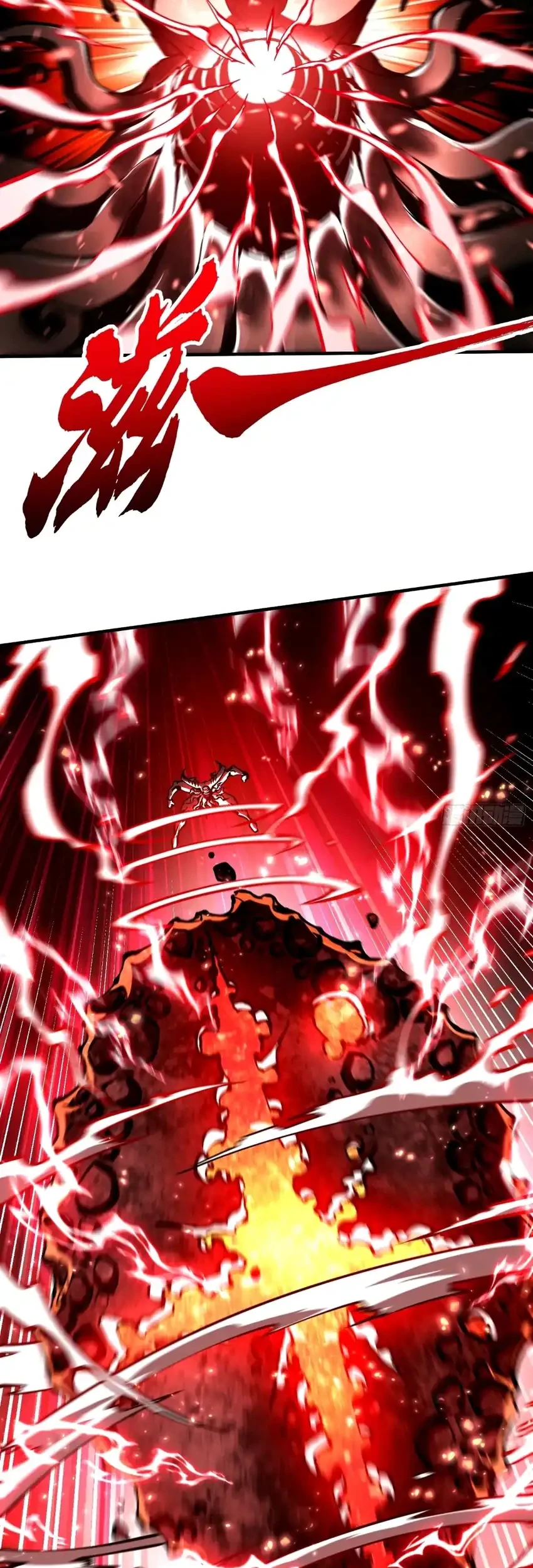 Ultimate Martial Evolution: Begin by Awakening the King of Monsters Chapter 117 page 3