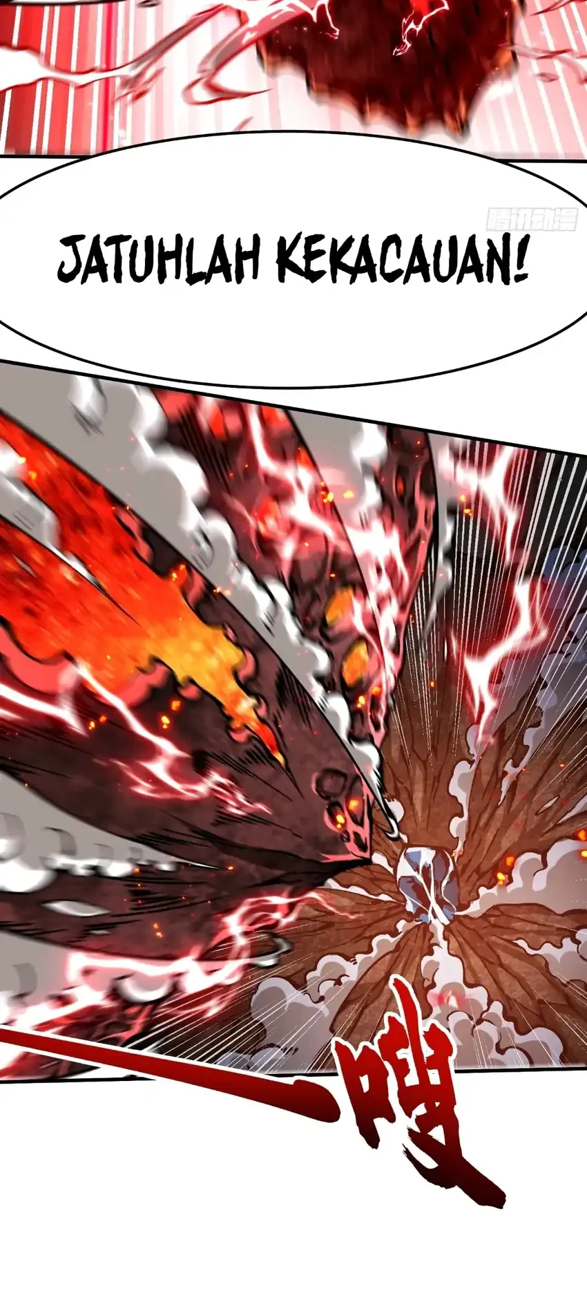 Ultimate Martial Evolution: Begin by Awakening the King of Monsters Chapter 117 page 4