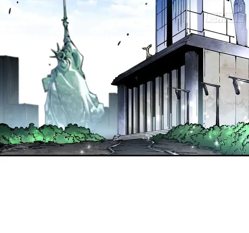 Ultimate Martial Evolution: Begin by Awakening the King of Monsters Chapter 117 page 12