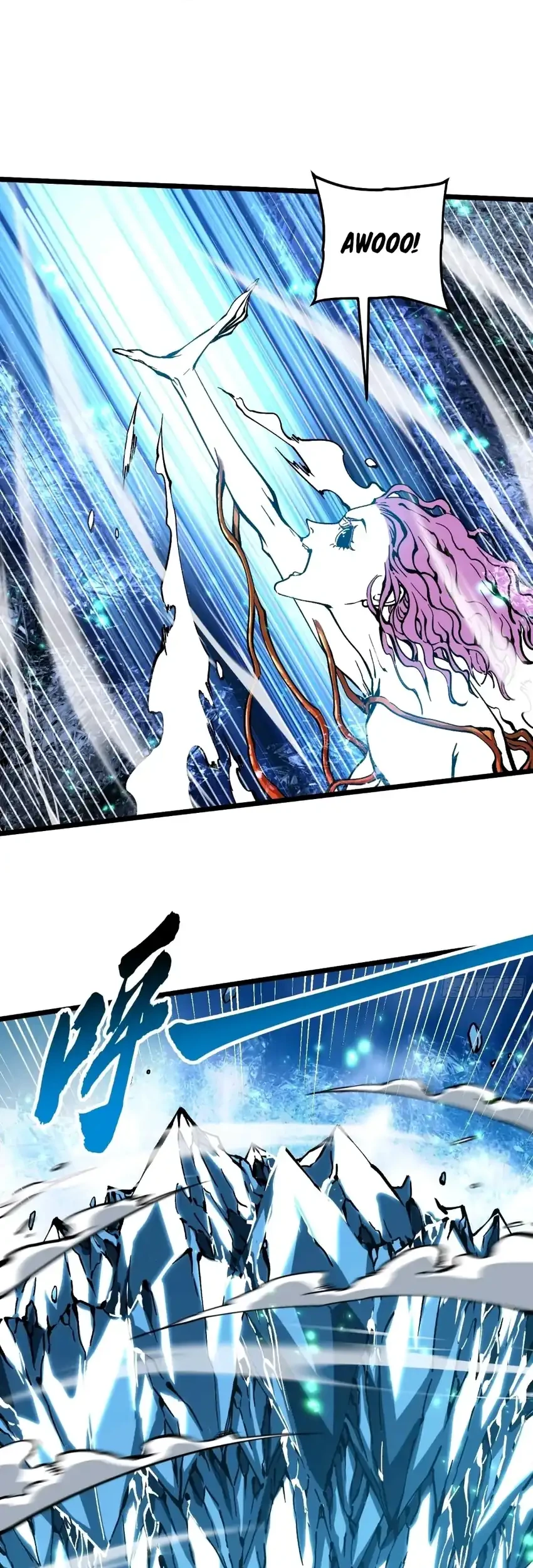 Ultimate Martial Evolution: Begin by Awakening the King of Monsters Chapter 117 page 18