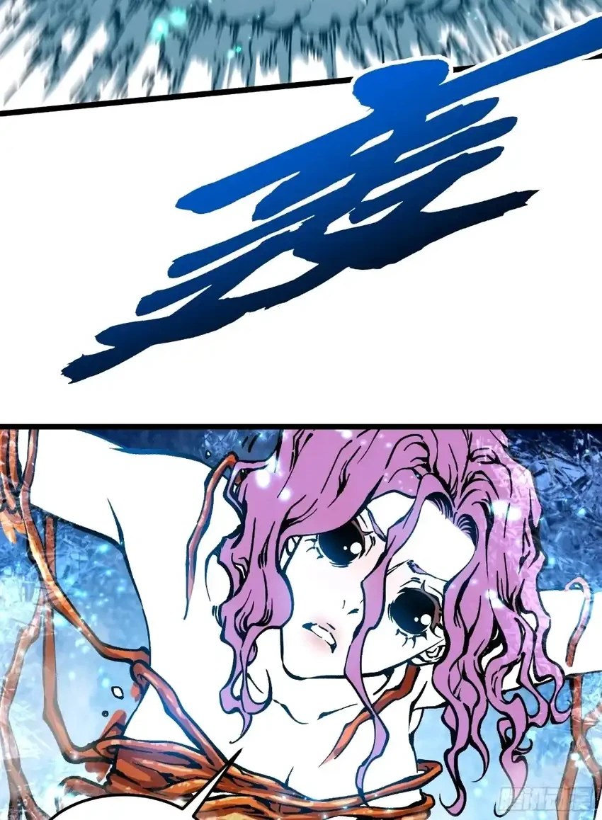 Ultimate Martial Evolution: Begin by Awakening the King of Monsters Chapter 117 page 20