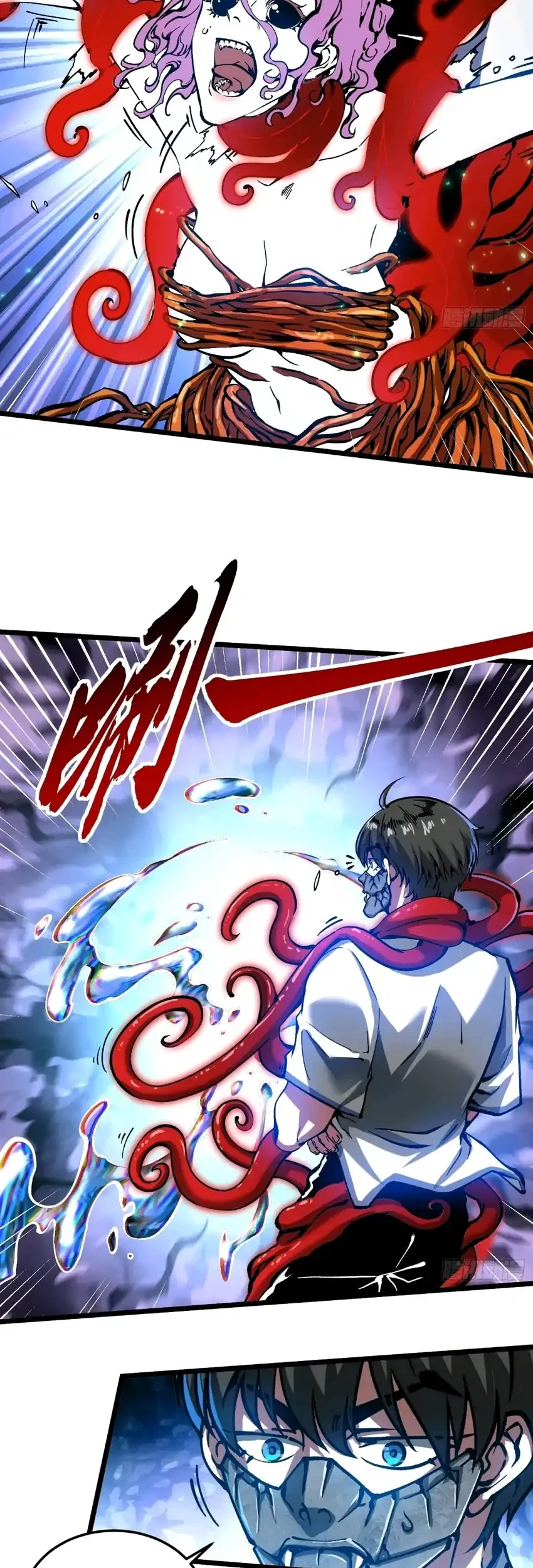 Ultimate Martial Evolution: Begin by Awakening the King of Monsters Chapter 117 page 22
