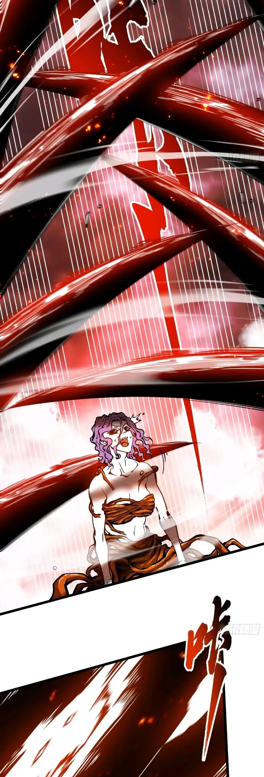Ultimate Martial Evolution: Begin by Awakening the King of Monsters Chapter 117 page 26