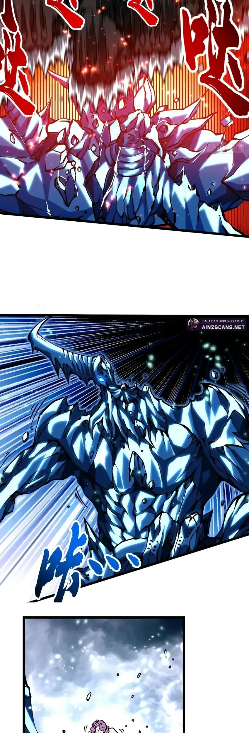 Ultimate Martial Evolution: Begin by Awakening the King of Monsters Chapter 118 page 14