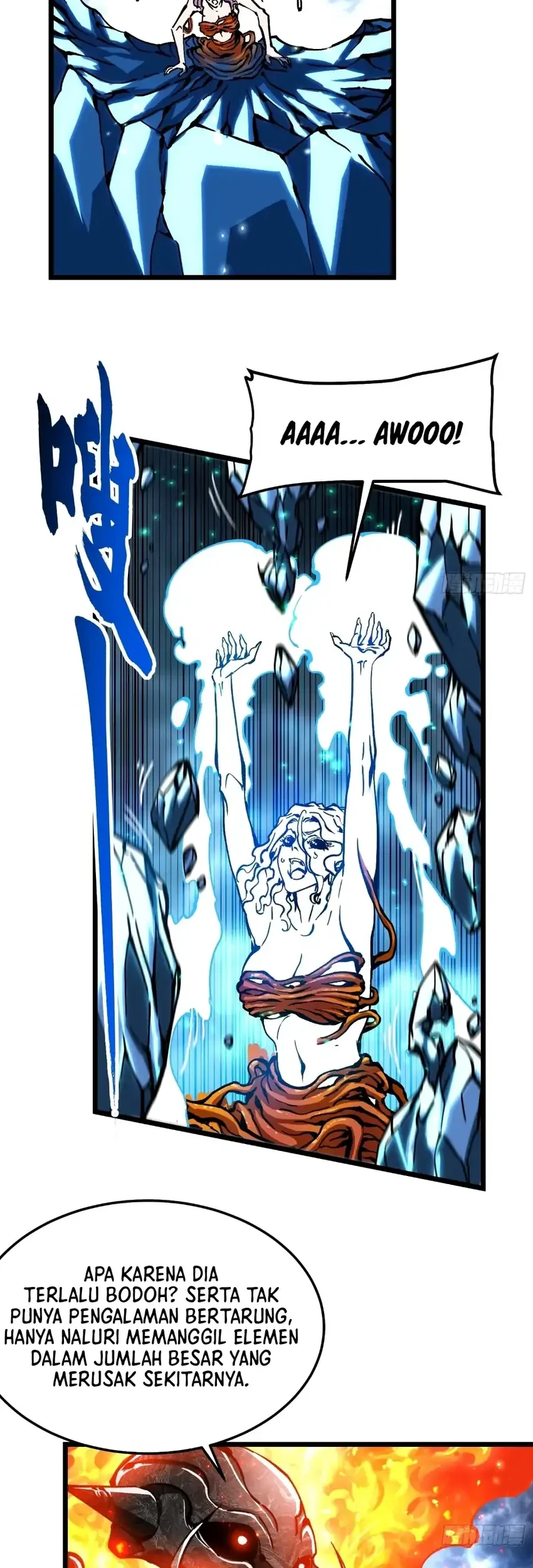 Ultimate Martial Evolution: Begin by Awakening the King of Monsters Chapter 118 page 15