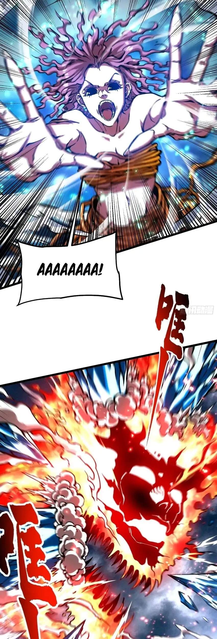 Ultimate Martial Evolution: Begin by Awakening the King of Monsters Chapter 118 page 18