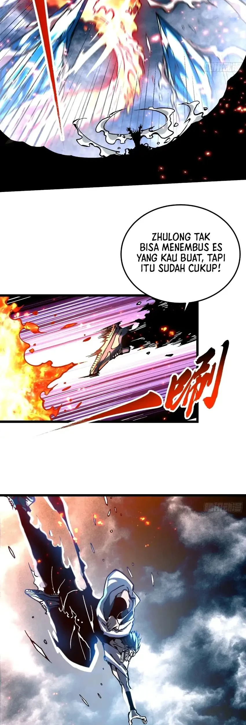 Ultimate Martial Evolution: Begin by Awakening the King of Monsters Chapter 118 page 19