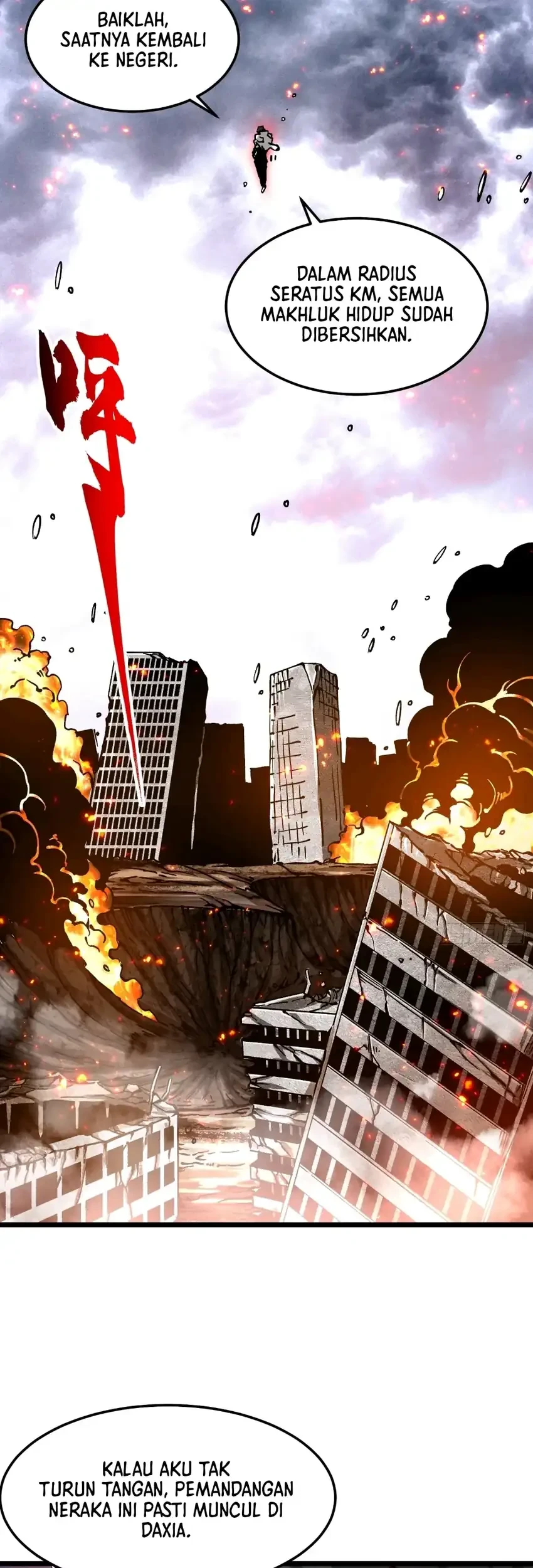Ultimate Martial Evolution: Begin by Awakening the King of Monsters Chapter 119 page 17
