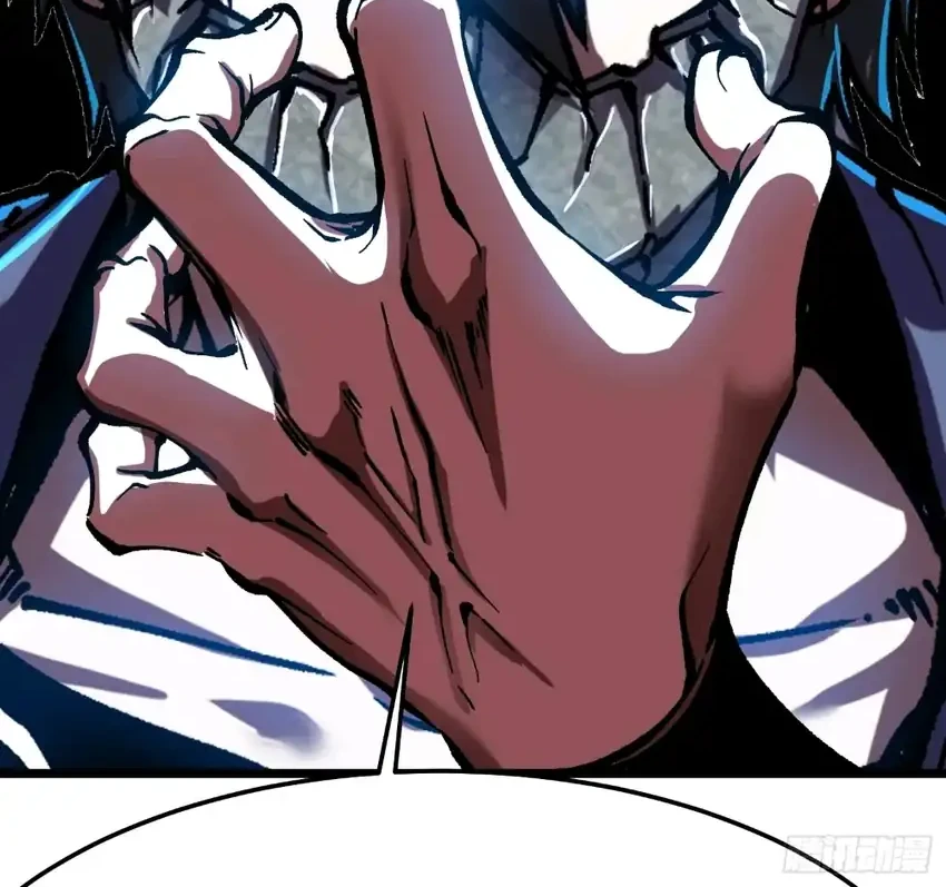 Ultimate Martial Evolution: Begin by Awakening the King of Monsters Chapter 119 page 20