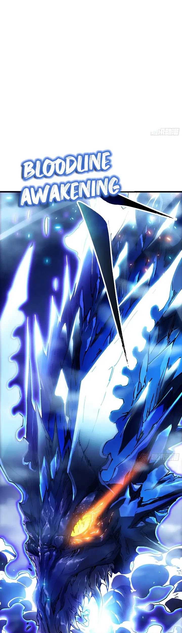 Ultimate Martial Evolution: Begin by Awakening the King of Monsters Chapter 12 page 17