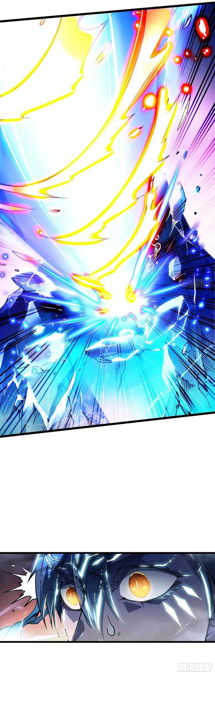 Ultimate Martial Evolution: Begin by Awakening the King of Monsters Chapter 12 page 25