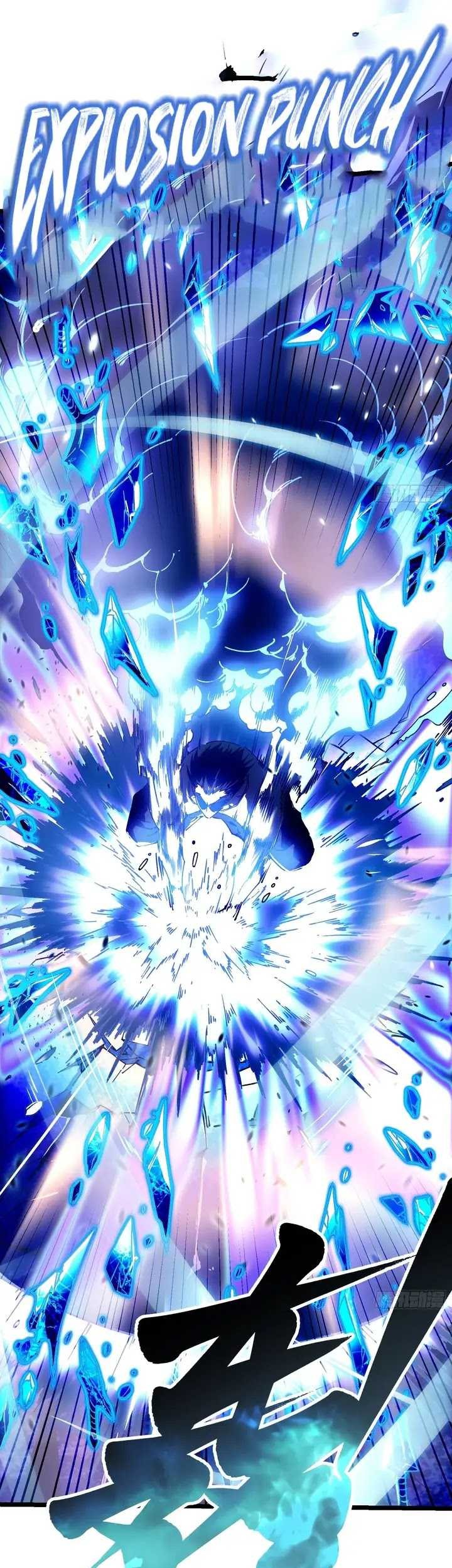 Ultimate Martial Evolution: Begin by Awakening the King of Monsters Chapter 12 page 13