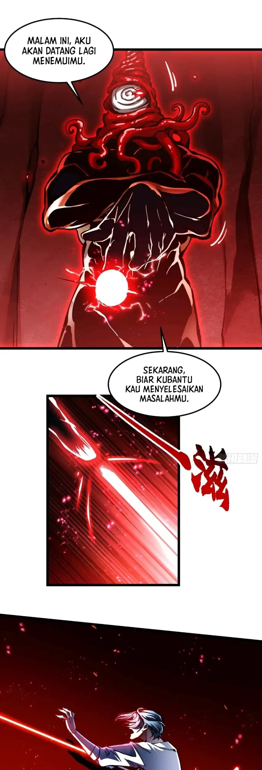 Ultimate Martial Evolution: Begin by Awakening the King of Monsters Chapter 121 page 13