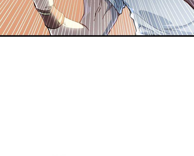 Ultimate Martial Evolution: Begin by Awakening the King of Monsters Chapter 13 page 10