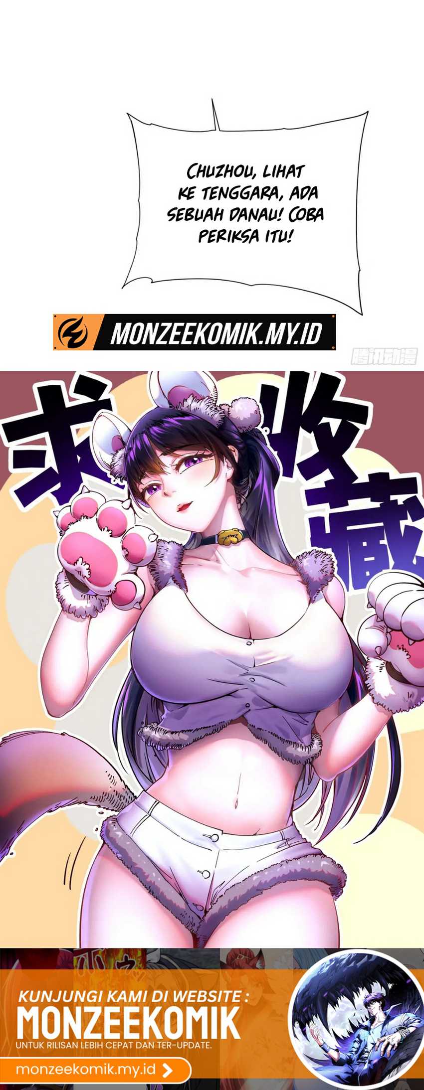 Ultimate Martial Evolution: Begin by Awakening the King of Monsters Chapter 14 page 51